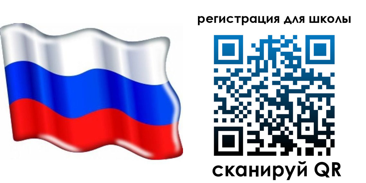прописка 2025 в Емве